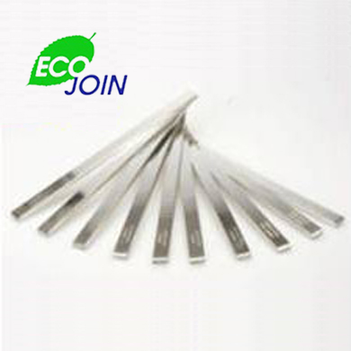 n(gu)ECOJOINۿƟo(w)Ual